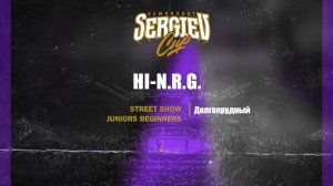 103 Hi-N.R.G. |Долгопрудный| Sergiev Cup 2025 |#sergievcup2025