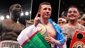 Кто такой Исроил?