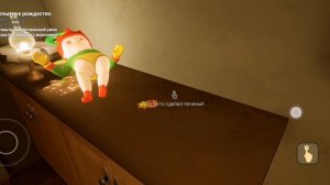 прохождение игры-баба в жёлтом.