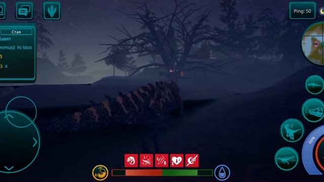 цератозавр без бобра) смотреть онлайн