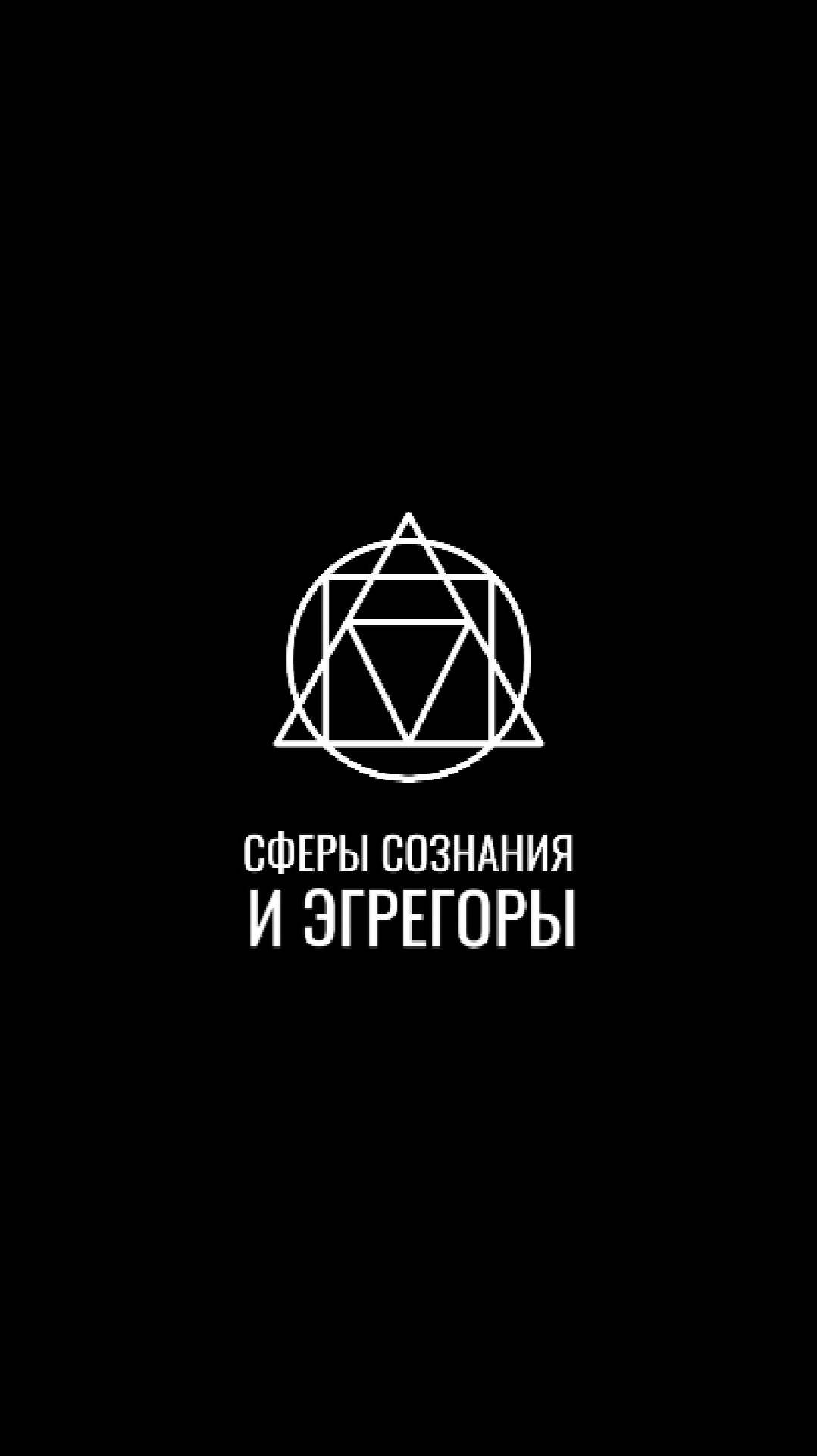 Будхиальный Уровень. 1.61