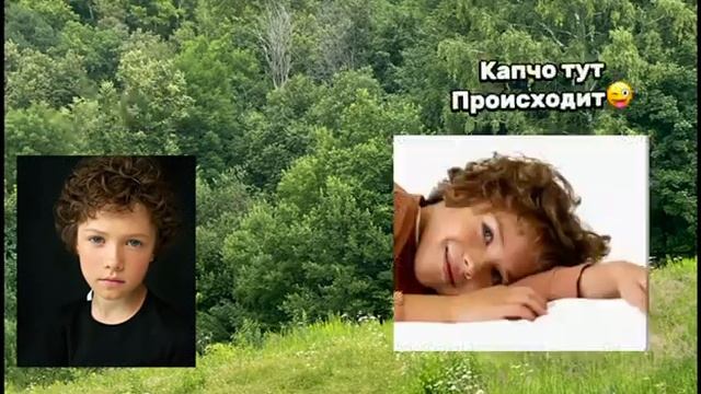 Лес со странностями🌳 смотреть онлайн