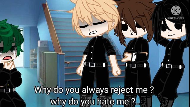 || Onii chan!! || Shigadeku Siblings AU || Deku angst ❤️🩹 смотреть онлайн