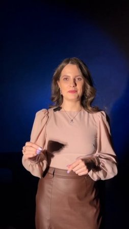 Как расширить свой словарный запас? #голос #речь #словарныйзапас #деньги #психология #дыхание