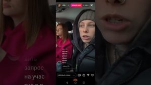 эфир Крис Штрефонд 13.01.22