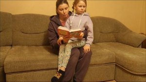 Софья Прокофьева - Сказка про игрушечный городок.