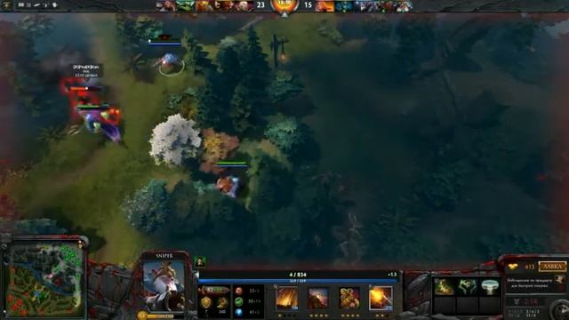 PhoeDeniX & Кукушка - Dota 2(Игра 4) смотреть онлайн