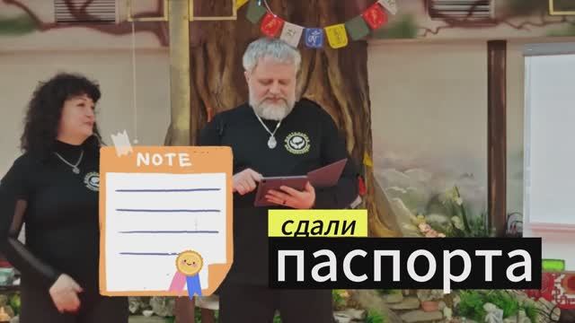 Фильм "Я Супер!"