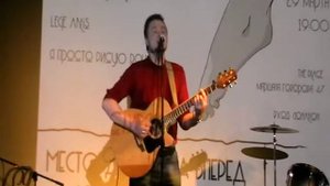 Сергей Таран на фестивале "Место для шага вперёд"