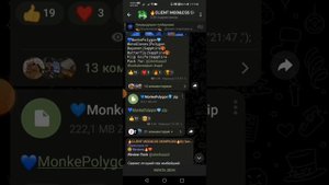 КАК УСТАНОВИТЬ СКИНПАК В КЛИЕНТ МОД