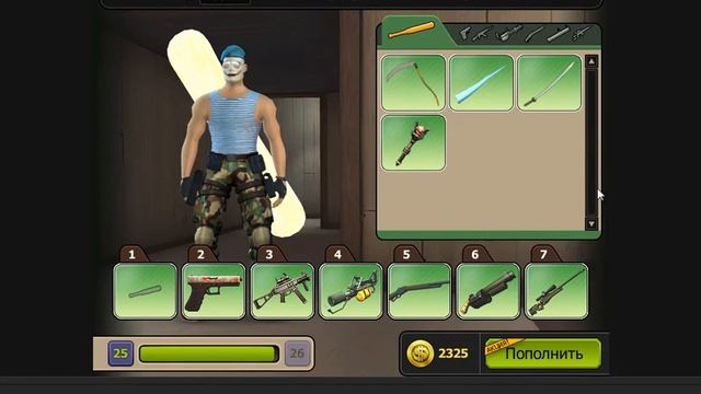 Средний Аккаунт Контра Сити смотреть онлайн