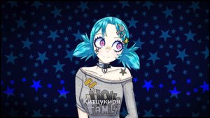 Rita Flier & kitsukirya - Fan song Thanks Miatriss. Миатрисс фан песня.