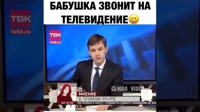 Вот эта Бабушка , 100 нет,1000 пудов ПРАВА!!!!!! ПЕРЕСАДИТЬ ИХ НА ЖИГУЛИ И НЕТОЛЬКО! смотреть онлайн