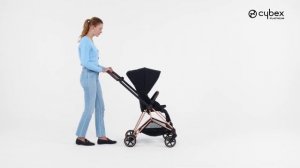 Как пользоваться тормозом MIOS CYBEX
