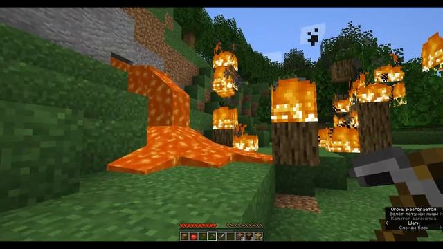 Выживание в майнкрафте 1 часть (интересный сид кста) смотреть онлайн