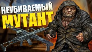 СОБРАЛ ОТРЯД ДЛЯ ПОХОДА В ПРИПЯТЬ И ПЕРВАЯ ВСТРЕЧА С БЮРЕРОМ! STALKER ЗОВ ПРИПЯТИ ПРОХОЖДЕНИЕ #8