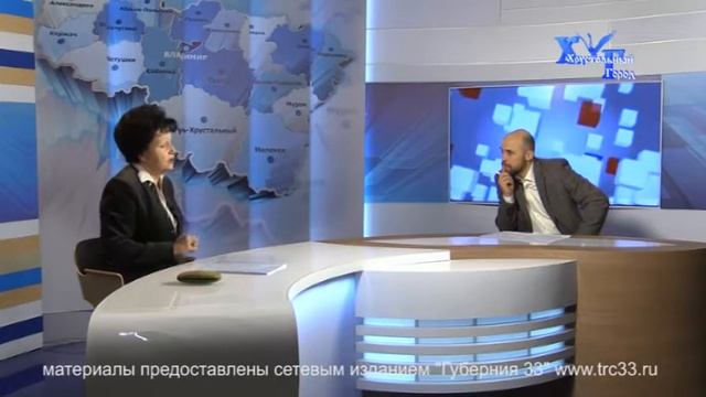 Передача Хрустальный Город от 22.02.2017 смотреть онлайн