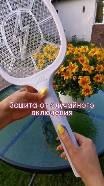 Электрическая мухобойка.Артикул221161438#средствооткомаров#москитнаясетка#дача#shorts#ловушкакомаро смотреть онлайн