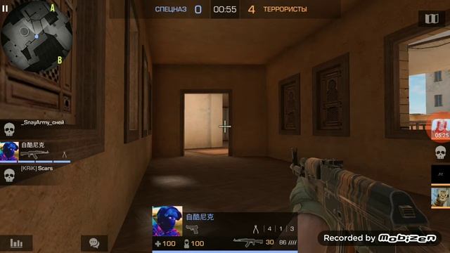 Игра + розыгрыш лицензии майна смотреть онлайн