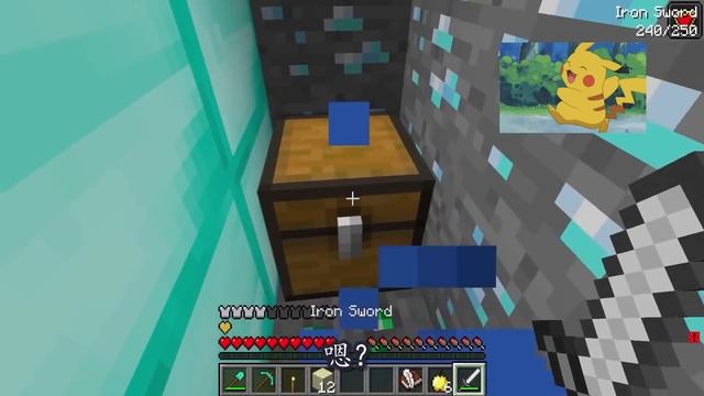 MC我的世界：扫雪扫出来个钻石洞，赶紧下去看看有什么宝贝！【老玩家小熊】 смотреть онлайн