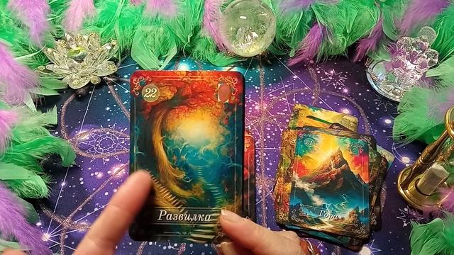 Оракул Ленорман Дуэт. Обзор колоды.