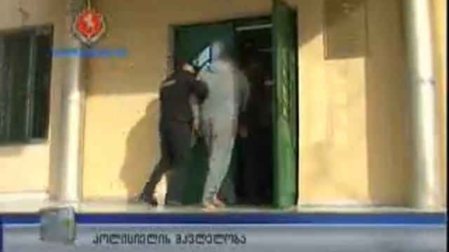 შსს-მ ბათუმში პოლიციელის განზრახ მკვლელობის ფაქტზე ერთი პირი დააკავა смотреть онлайн