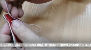 Лоскутное шитье  Кыбытык тигии