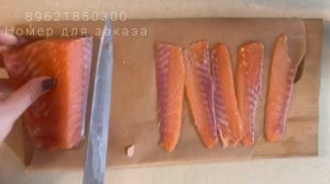 Засолка филе форели