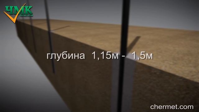 Видео 13 - Установка забора из профнастила смотреть онлайн