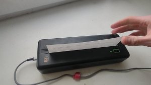 Мобильный термопринтер HPRT MT810 GL