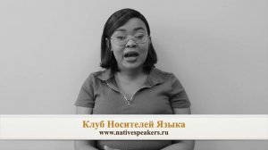 Lucie преподаватель носитель английского языка из Южной Африки