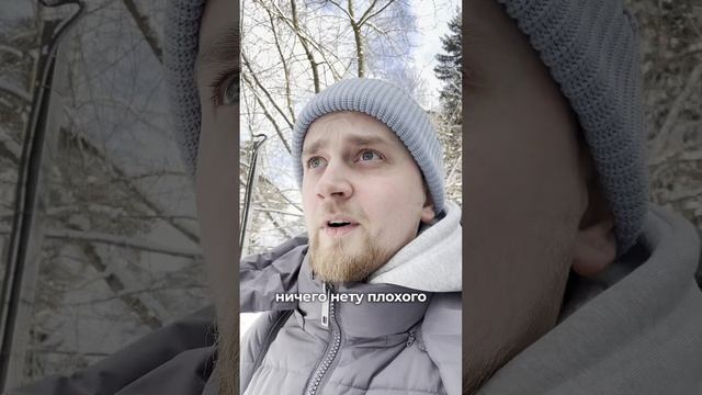 Иисус и Илон Маск - КЛОУНЫ