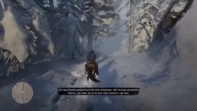 Стрим 1 RDR2 глава 1 смотреть онлайн