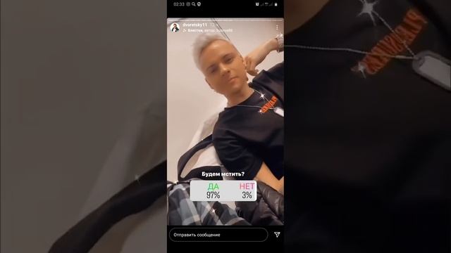 #Title #dvoretsky11 #thehypehouse.rus круть смотреть онлайн