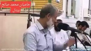 Хазрати Одам алайхи салом шайх Мухамад солихи Пурдил