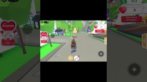 адопт ми 
юпииииии́иииии