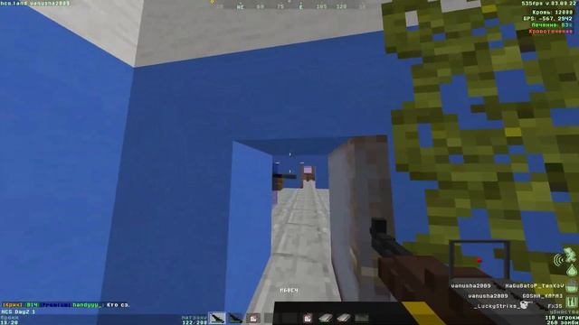 Ｆｒａｇｍｏｖｉｅ ☆1 【ｏｎｅｔａｐ ｔｅａｍ 】 смотреть онлайн