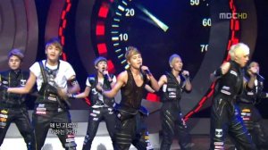 Ze:A (Children of Empire) - Level Up (Live Mix Version)