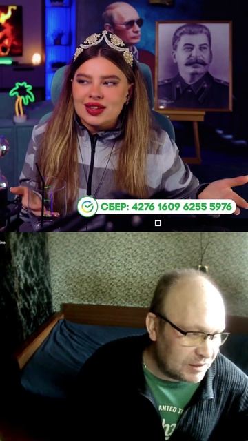 Послание в прошлое!