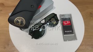 Очки Ray Ban RB 2198 901 31 - Обзор