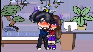 💜::- оооу...(///-/-///) #владаря #шип #алёнка