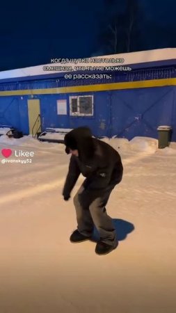 жиза