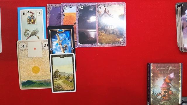 РЫБЫ. ГОРОСКОП- Расклад на Июнь. Совет от высших сил. Таро/Ленорман смотреть онлайн