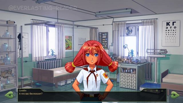 Бесконечное Лето - Рут Одиночки: День 4 - Бесконечное Лето: Озвучено С Душой смотреть онлайн