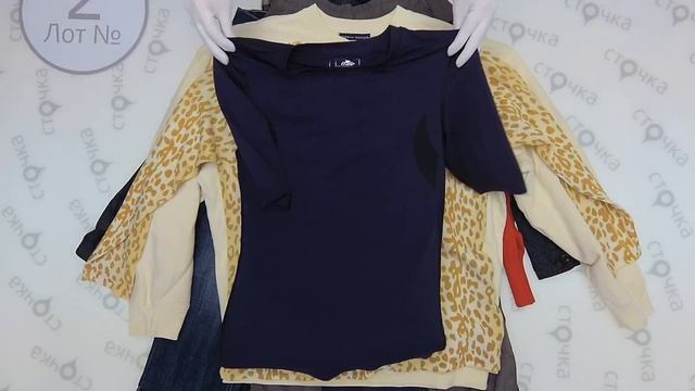 MIX LEN SPRING SUMMER 2, секонд хенд смотреть онлайн