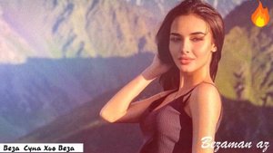 Марет Алиханова Веза Суна Хьо Веза😍