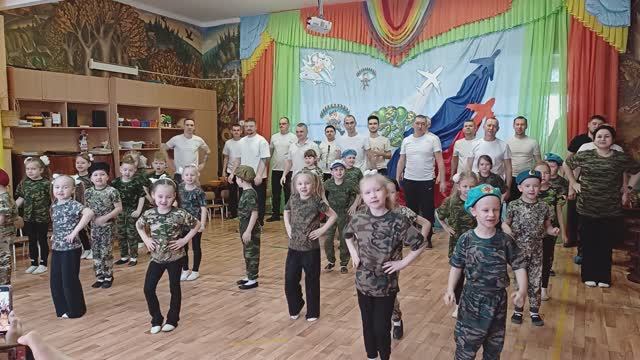 23 февраля подготовительная группа 2025 год смотреть онлайн