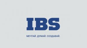 Манифест IBS