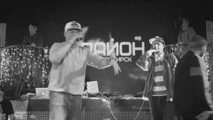 10 Район - StandUp! (Official Video)