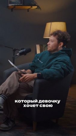 Кто покупает скраб «Пердыня»? 😅 Оценим продажи и отзывы! Смотри полный выпуск! 👇